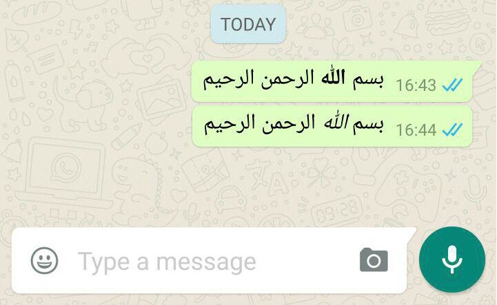 تنسيق نصوص الواتس اب على الاندرويد